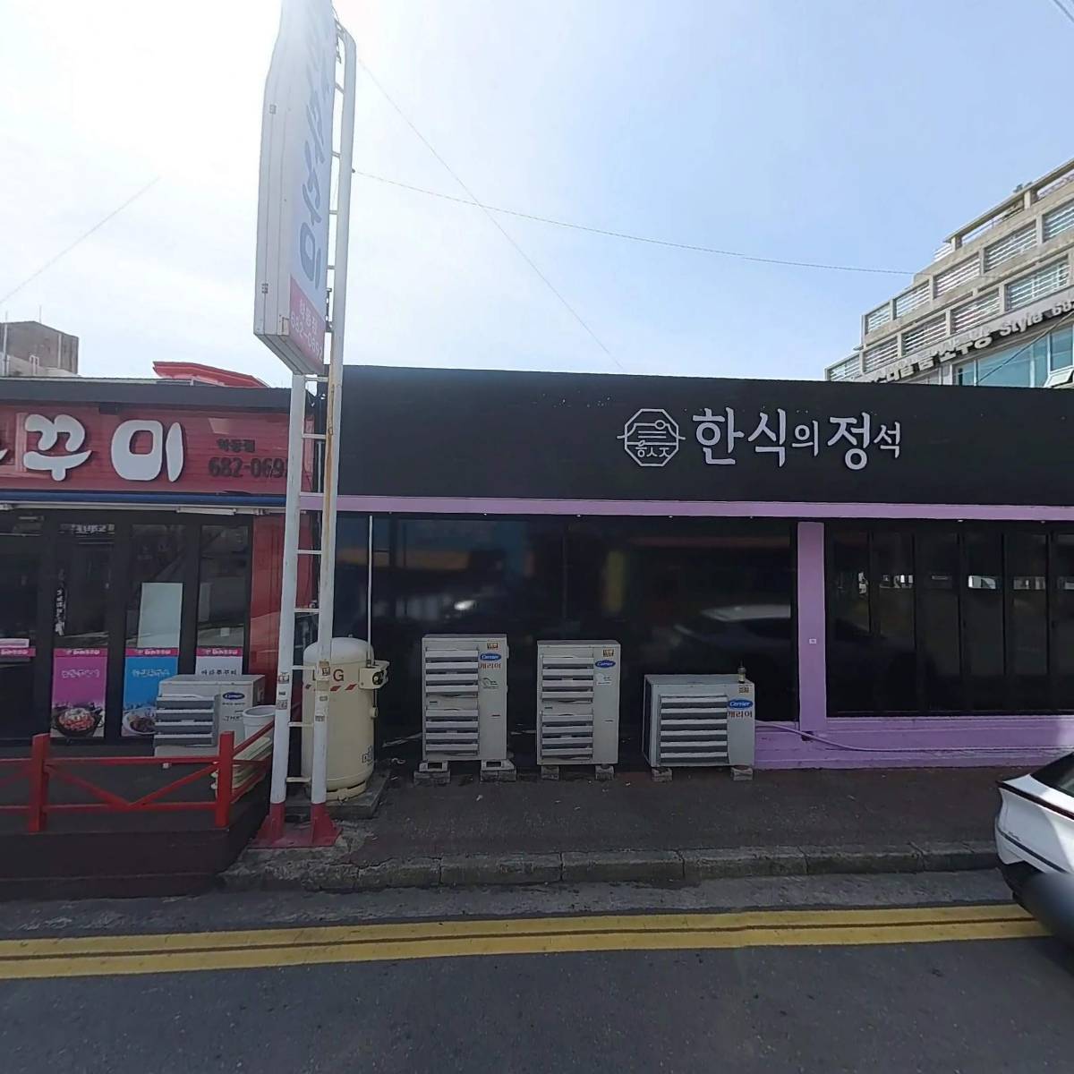 고고노래타운_3