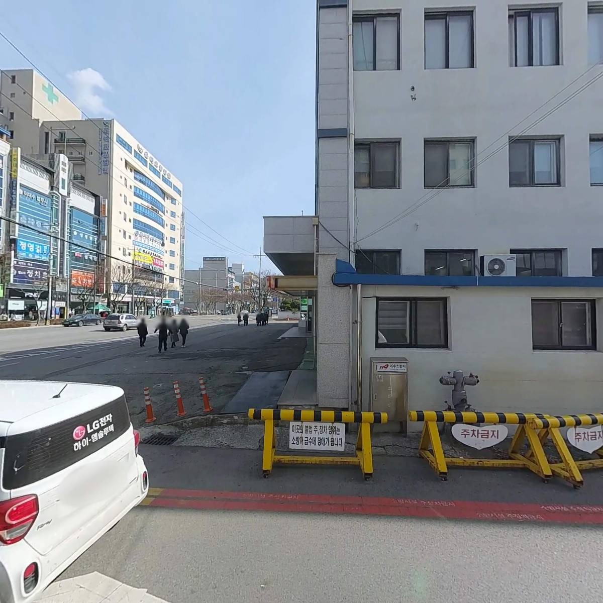 유한회사 한길이엔지_3