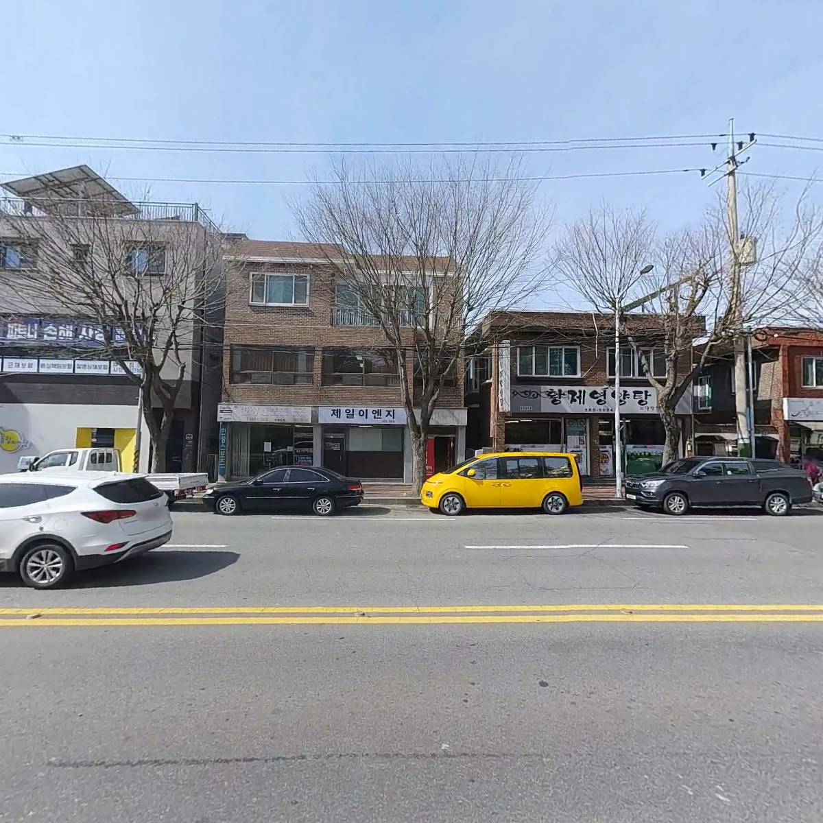 제일이엔지_3