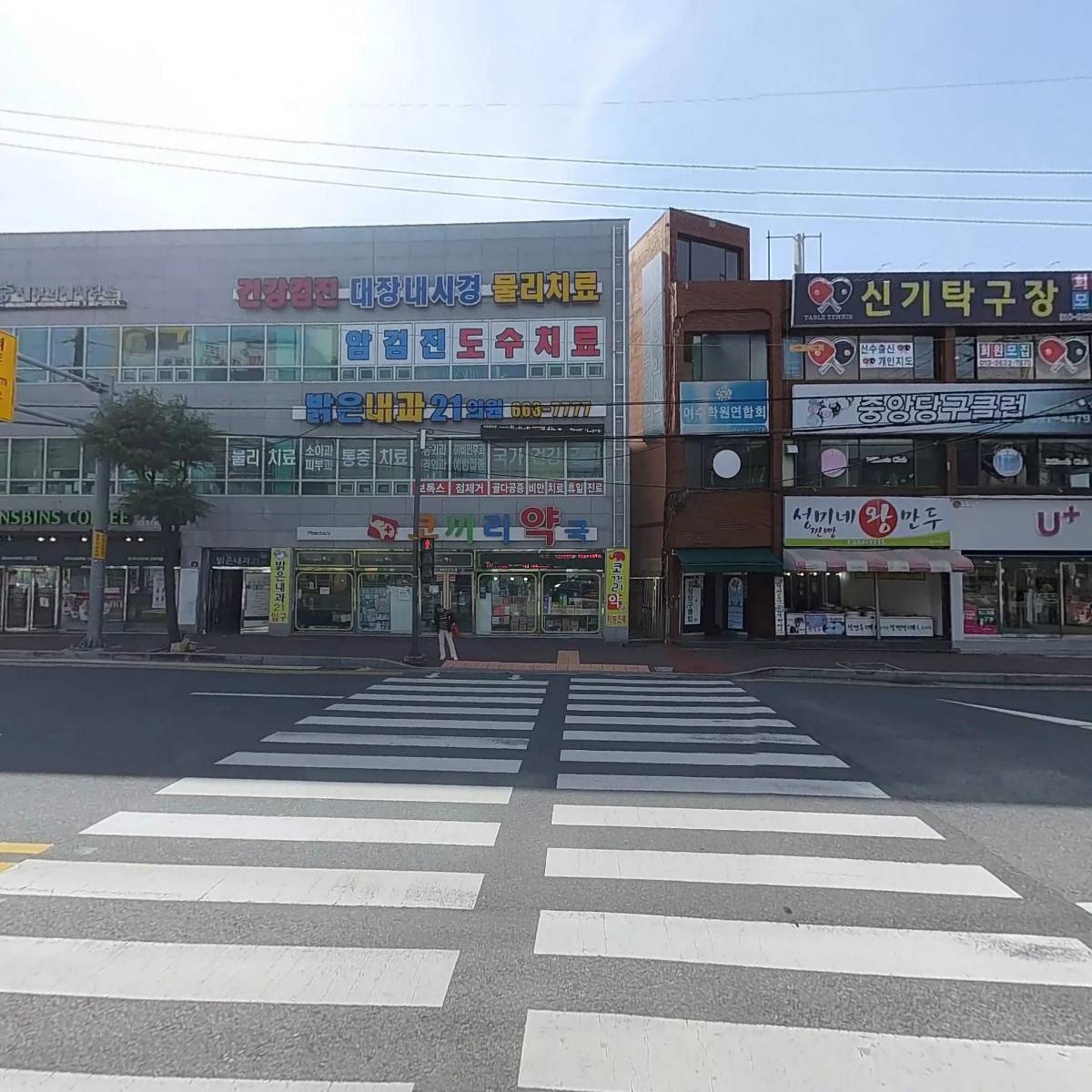 밝은내과21_3