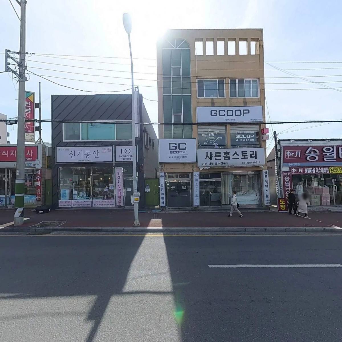 투투관광여행사_3