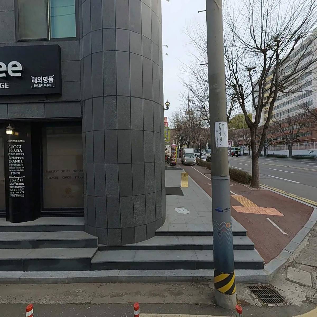주식회사아뜰리에린
