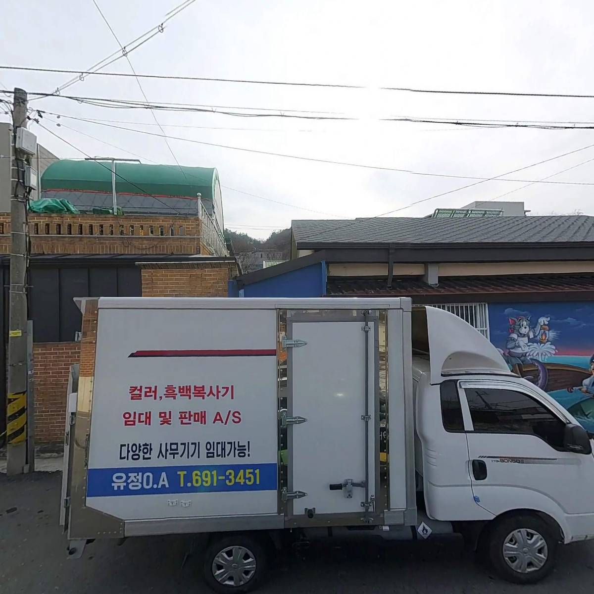 정아식품_3