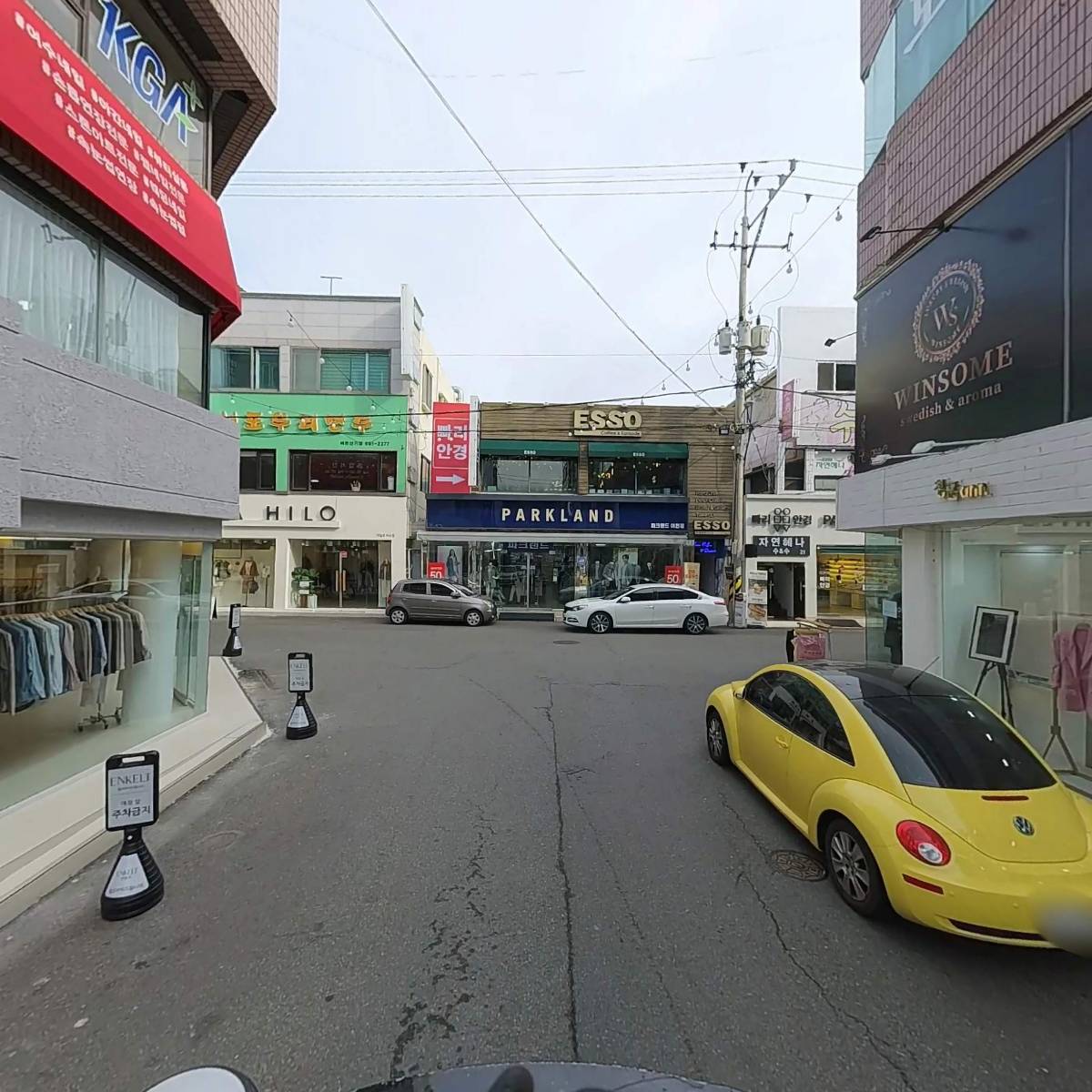 (주)잡모아 여수지점_2