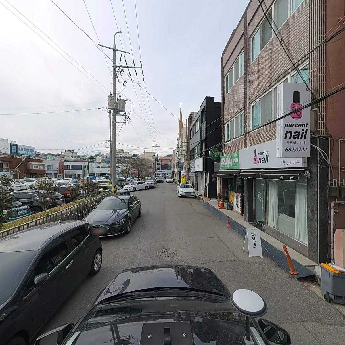 만물상회_4