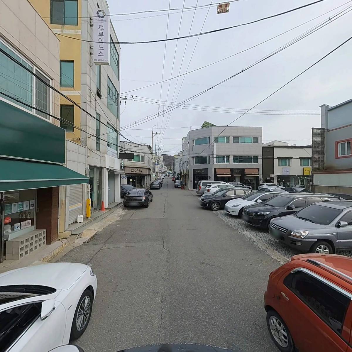만물상회_2