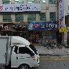 동서네낙지