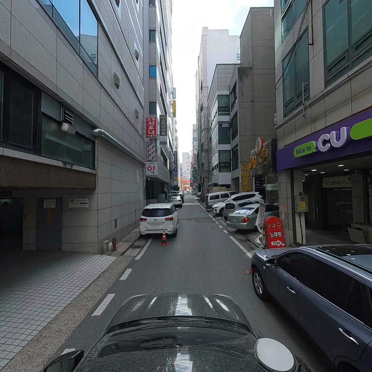법률사무소계룡 변호사조진규_4