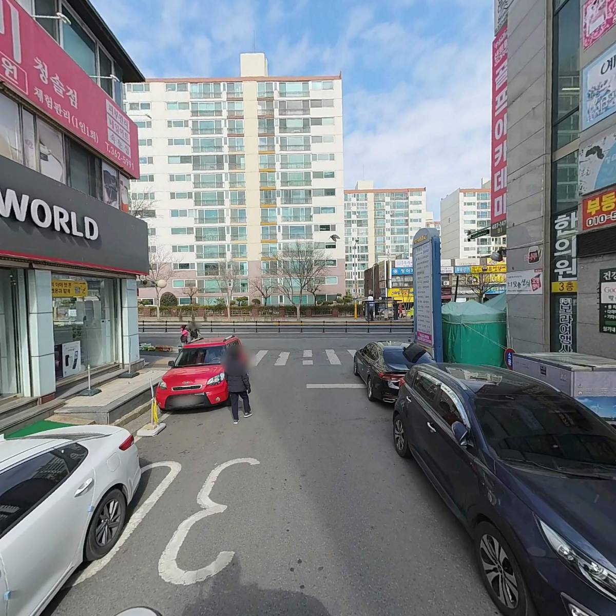 기독교대한성결교회 둔산교회_2