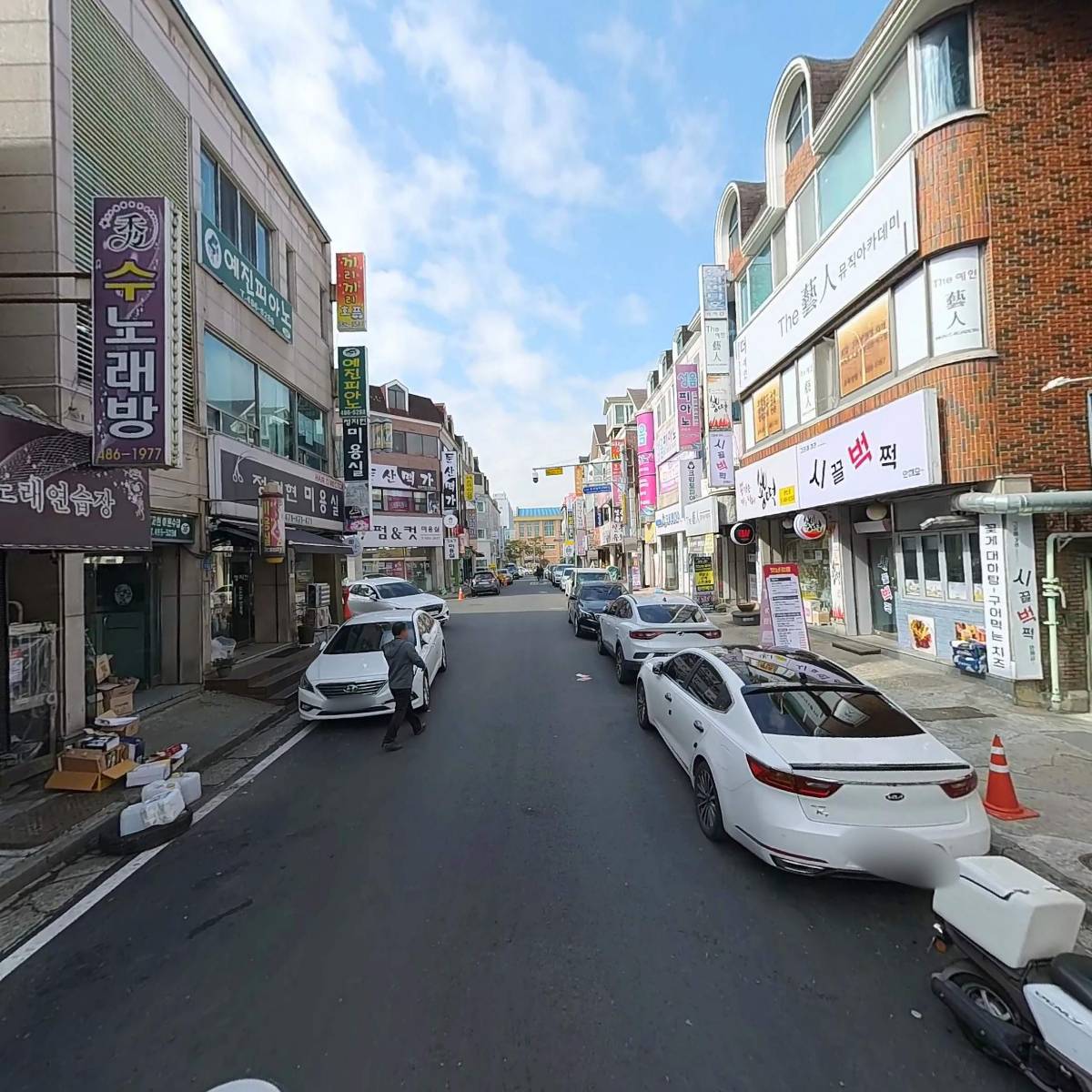 동키치킨_2