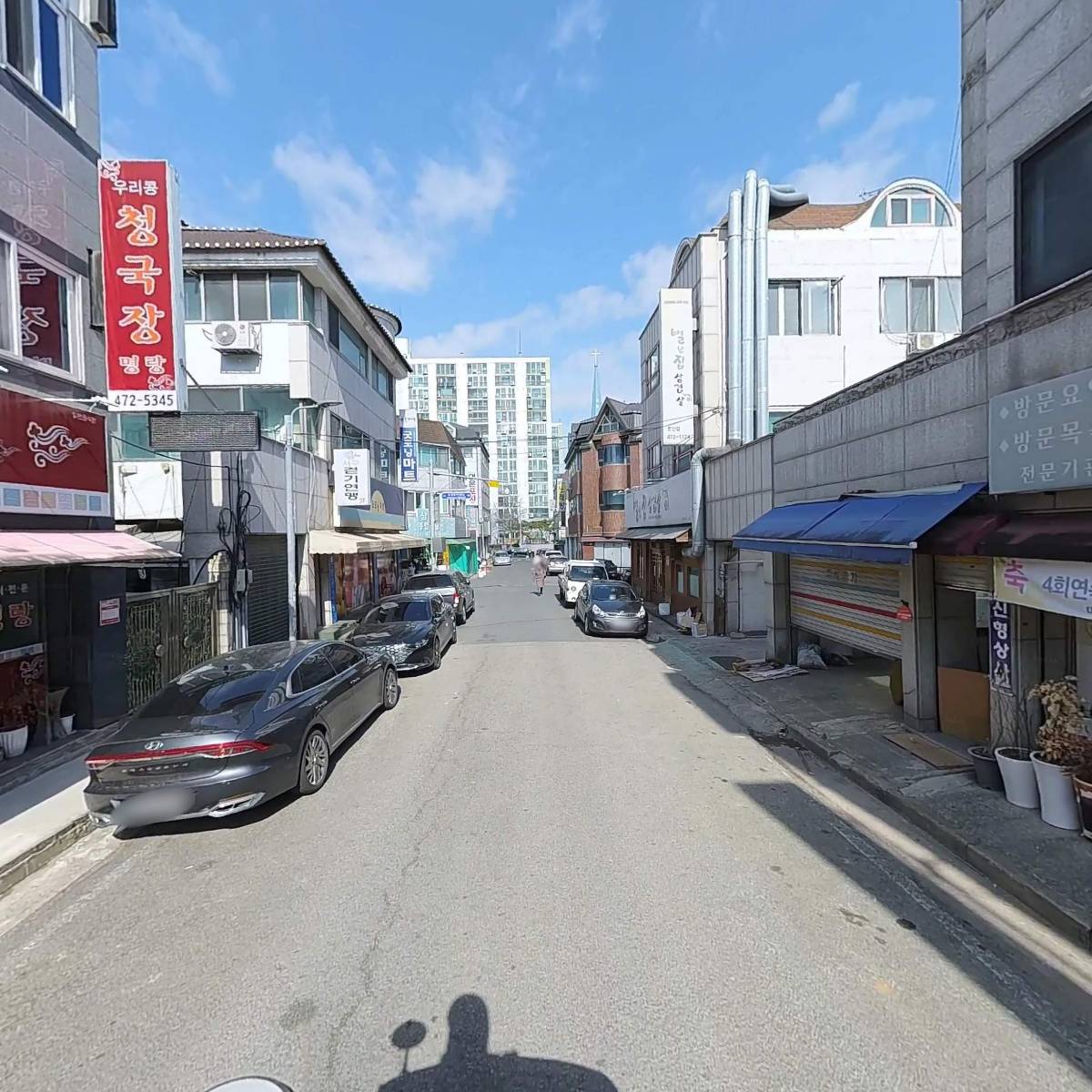 싸다아구찜_2