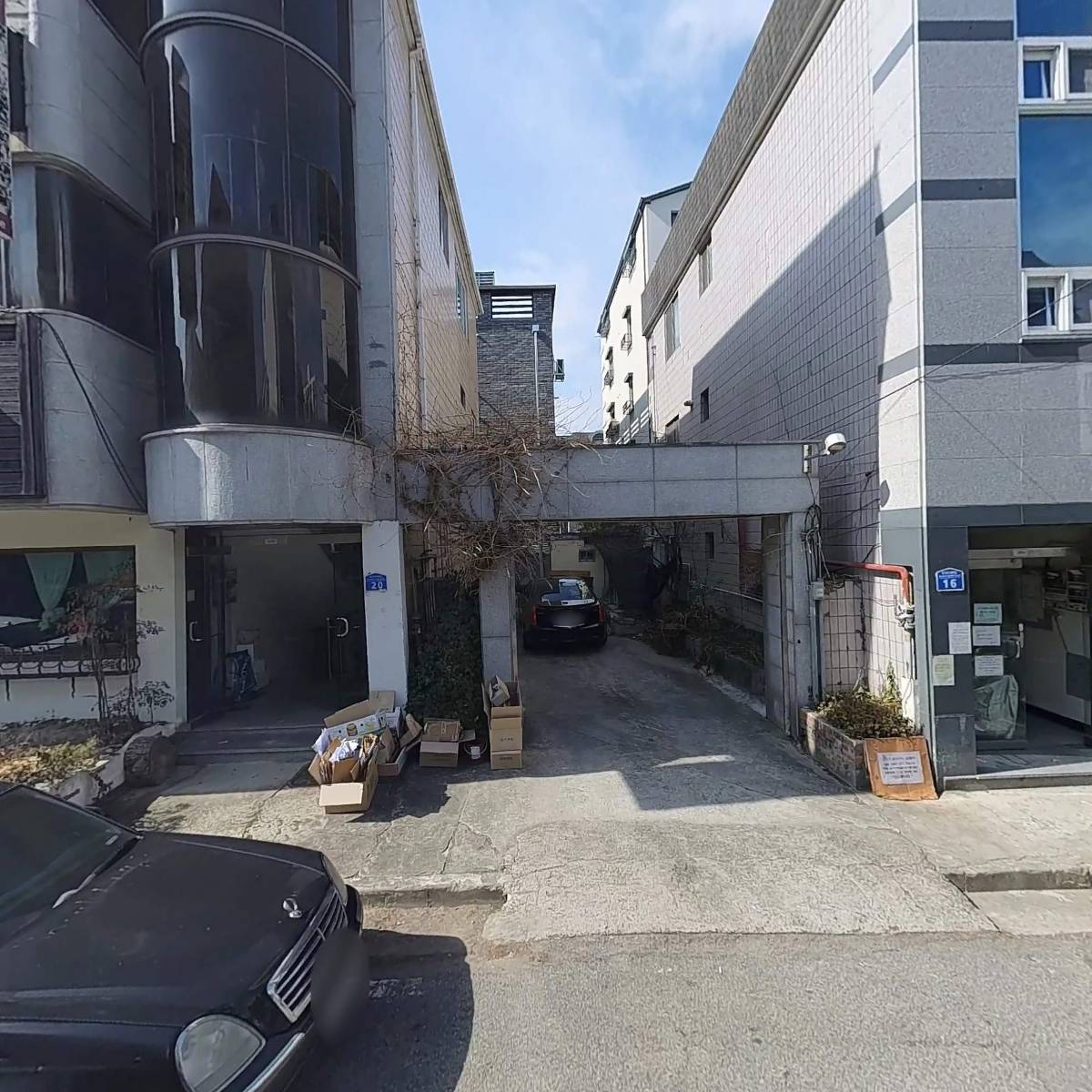 누구나돈가스