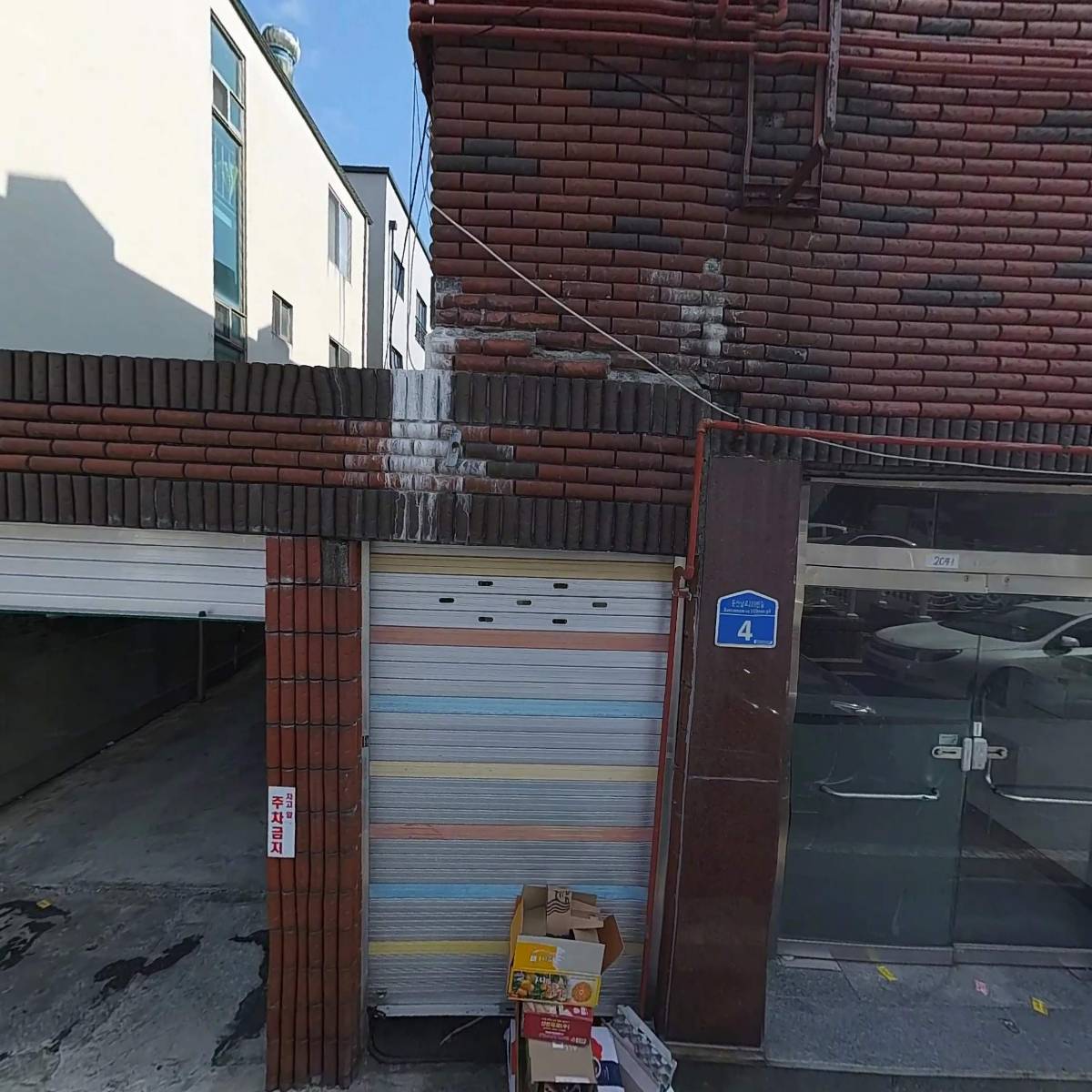 주식회사 아이온정보_3