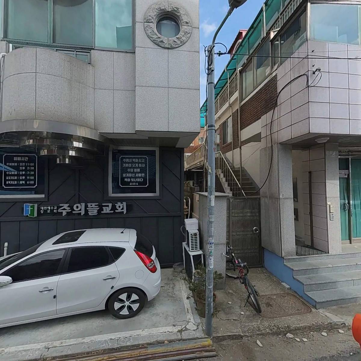 시오네 베이크샵