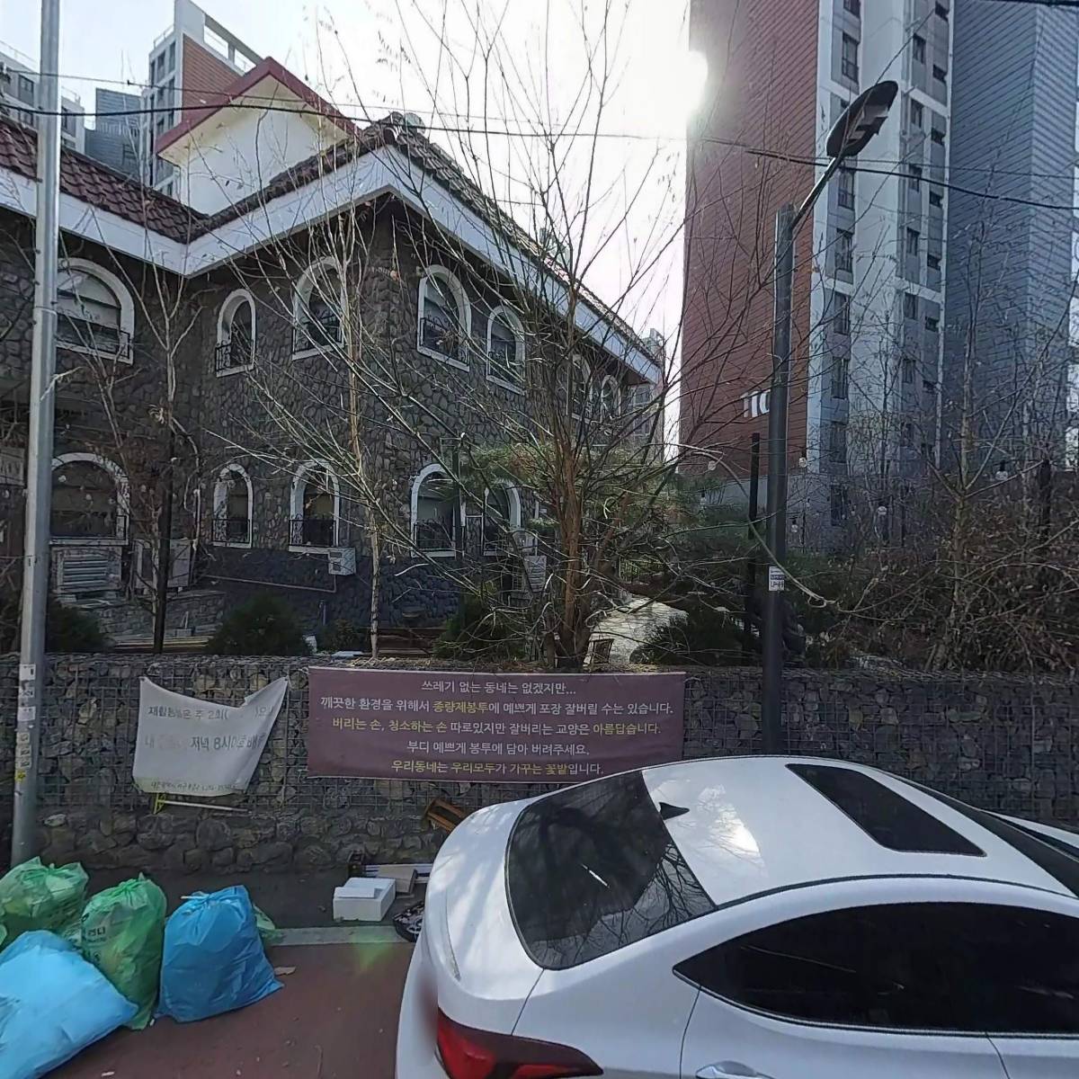 다해공작소_3