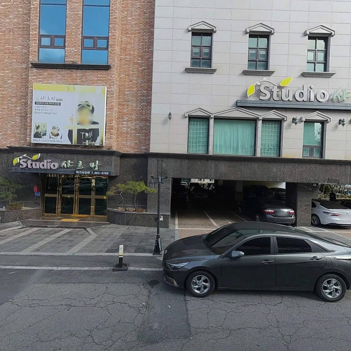 이효컴퍼니 주식회사_3