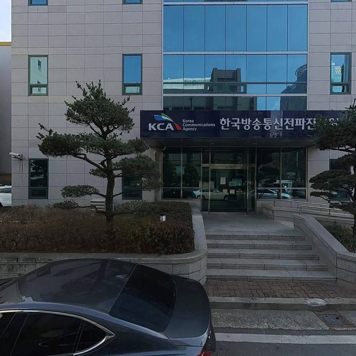 (주)대한감정평가법인 충청지사