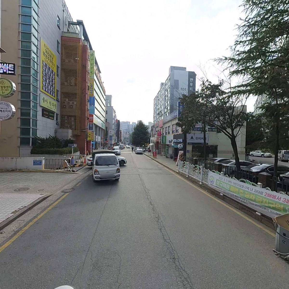 주식회사피플앤보라_2