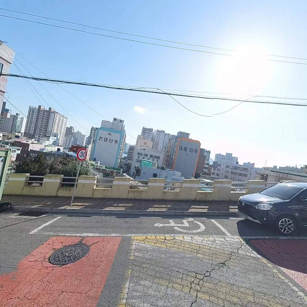 징검다리집수리 협동조합_3
