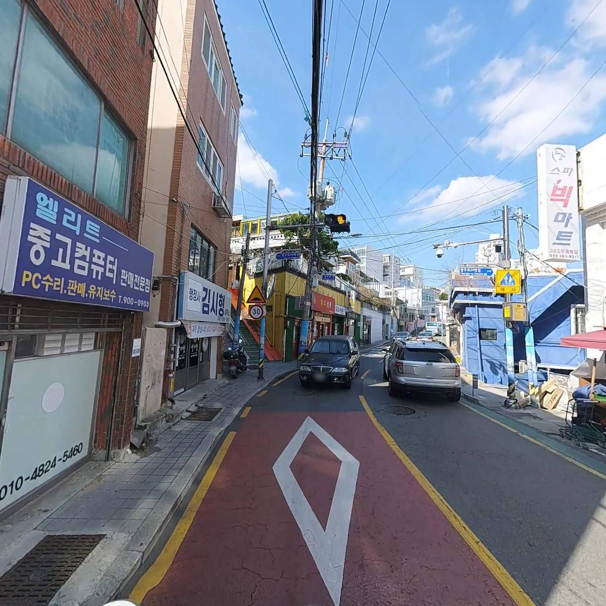 한나상점_2