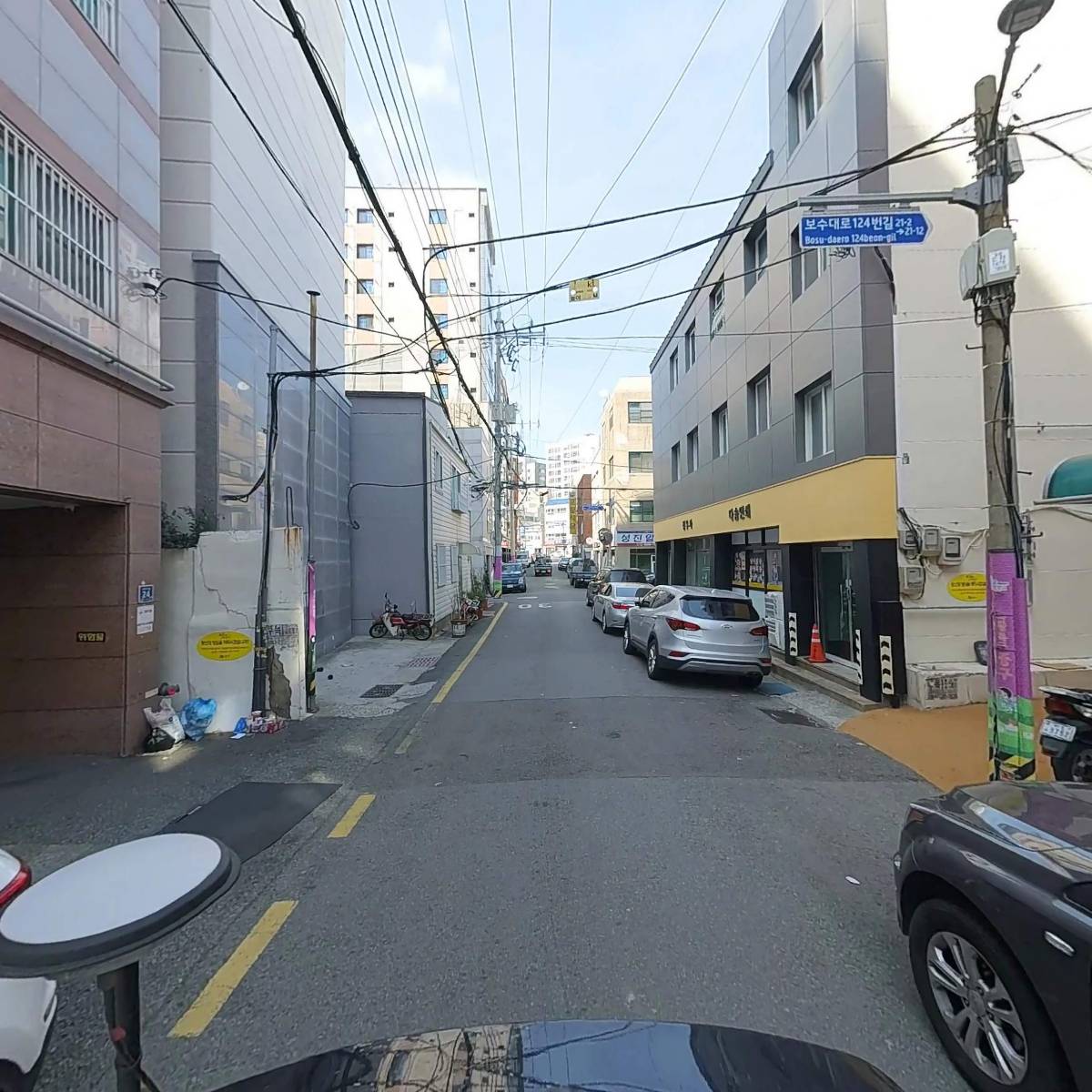 중구청소년문화의집_2