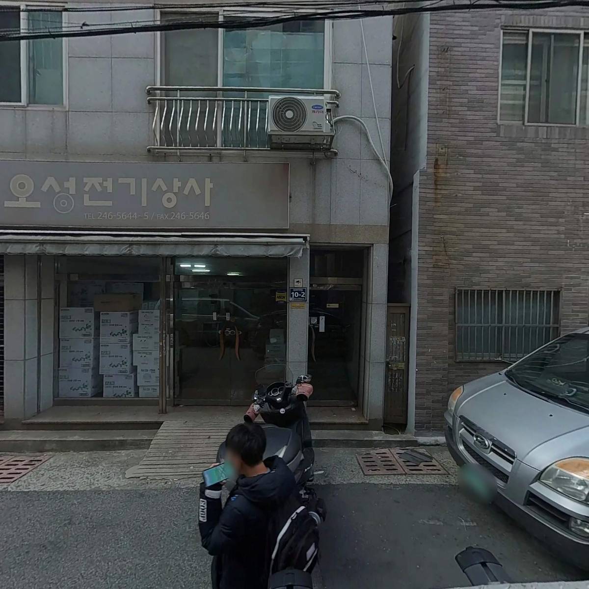 (주)다울인터내셔널_3