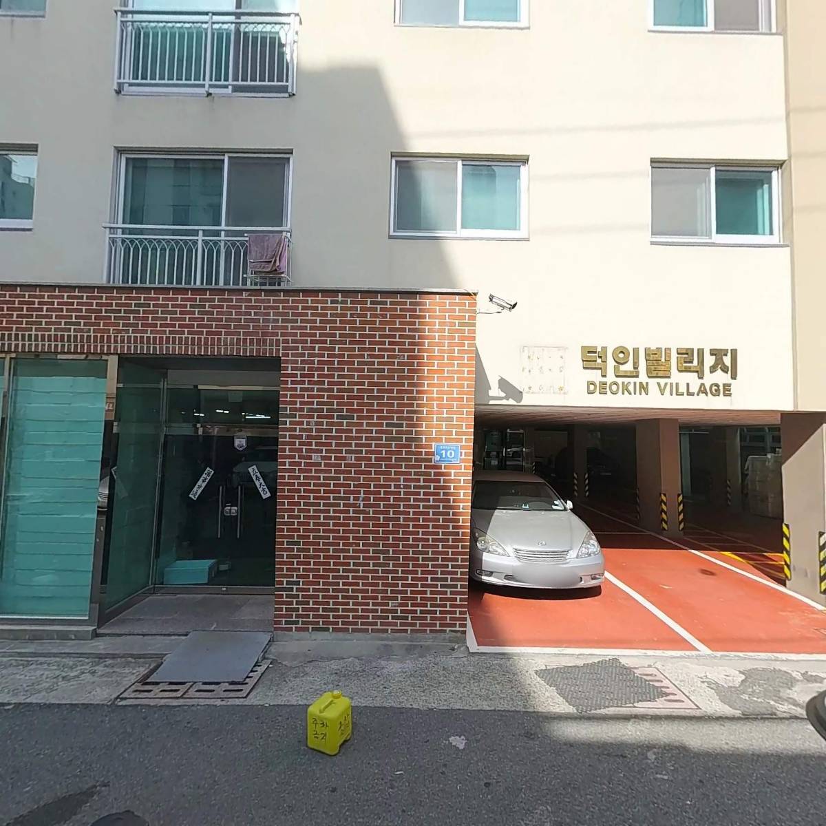 덕인푸드