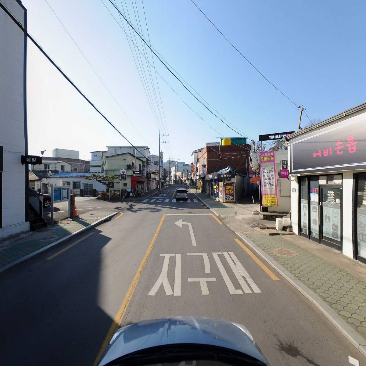 간지샵_4