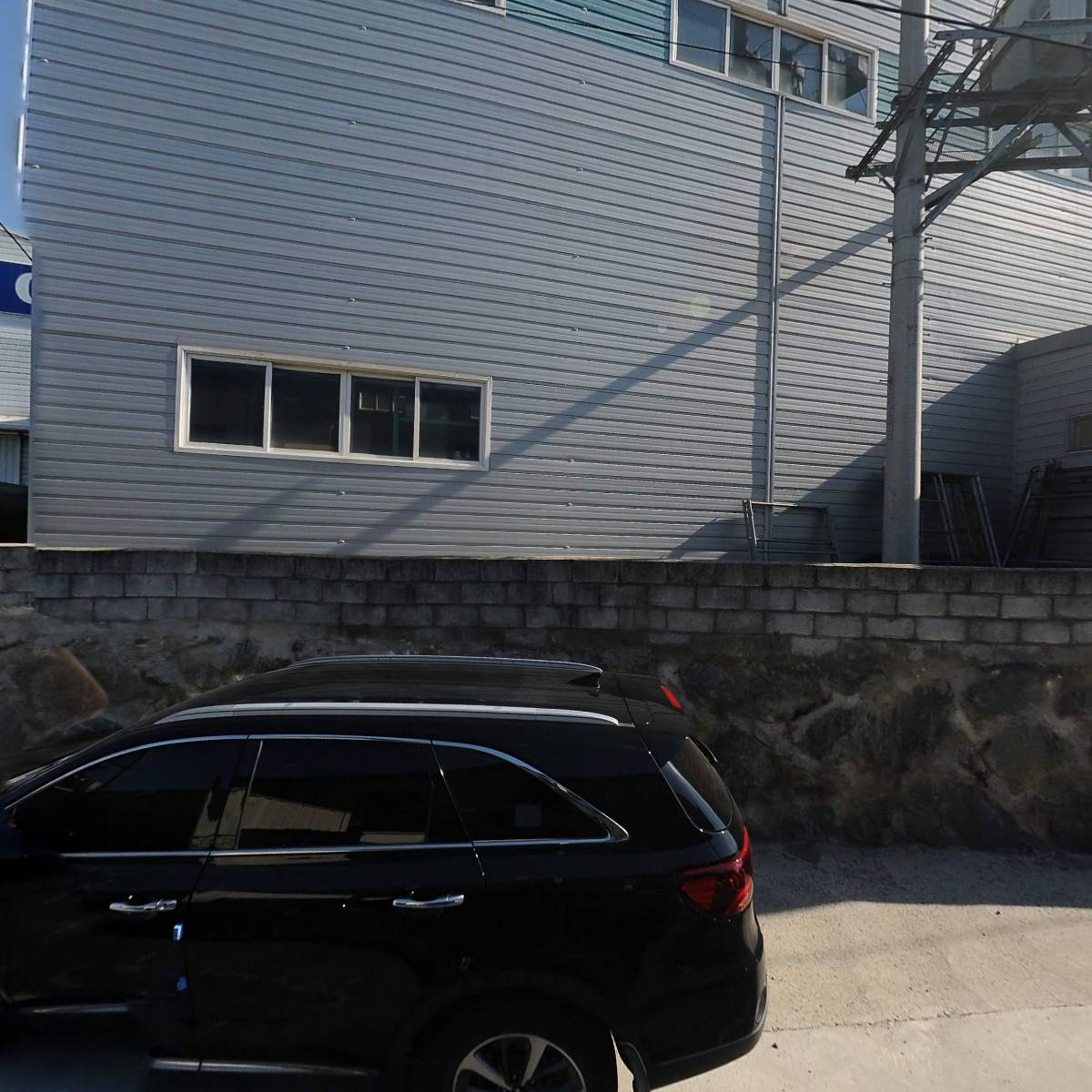 강일공업사