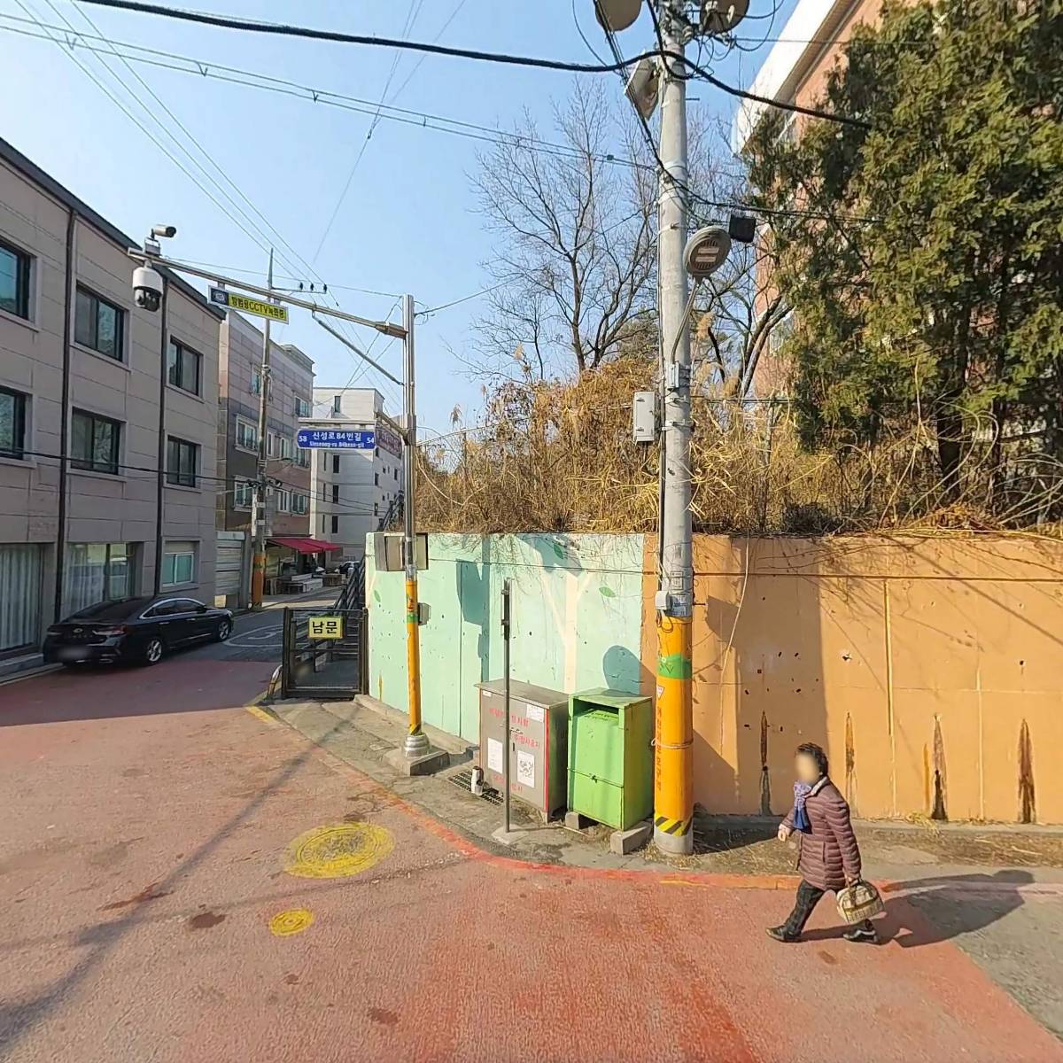 금성공인중개사_3