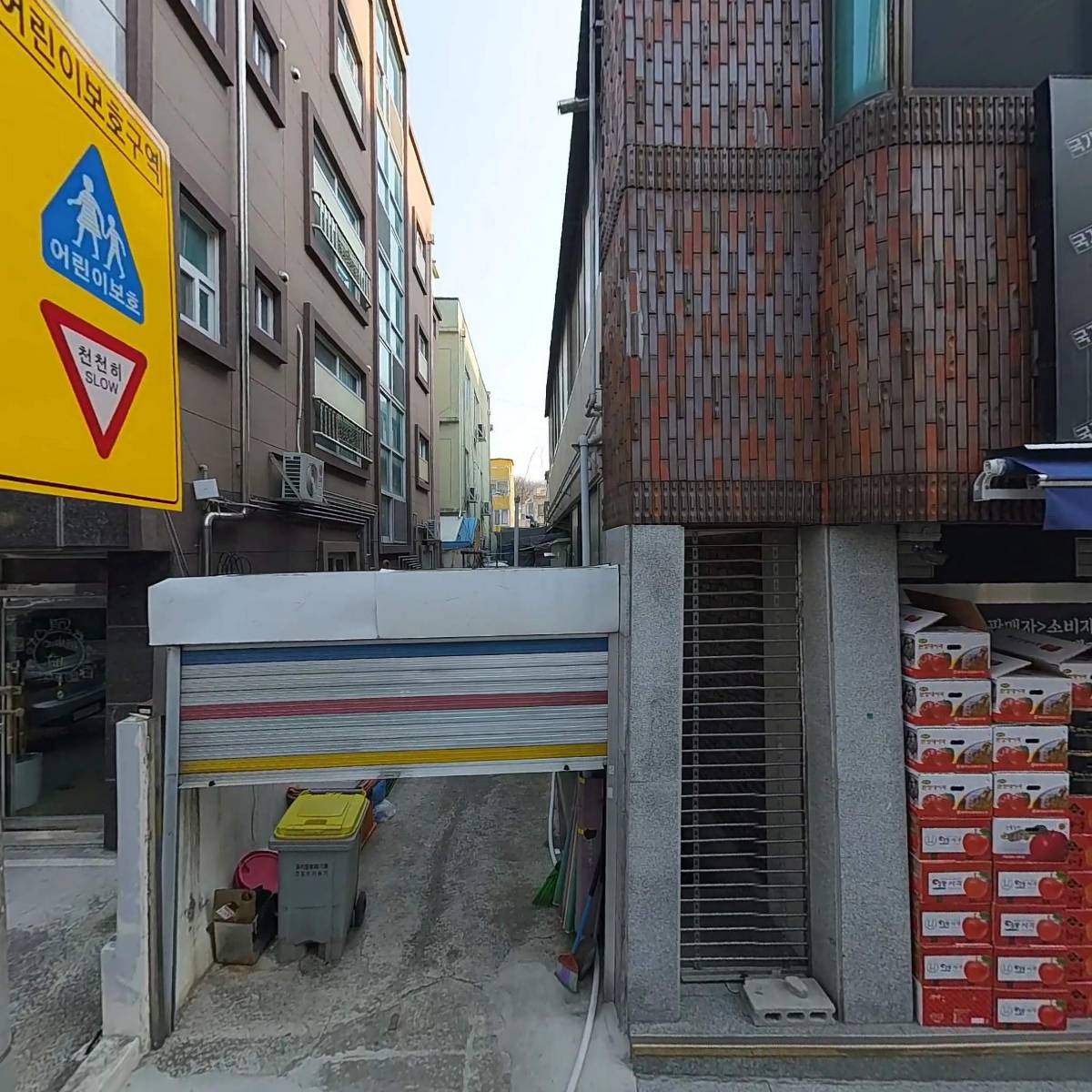 국가대표농수산물