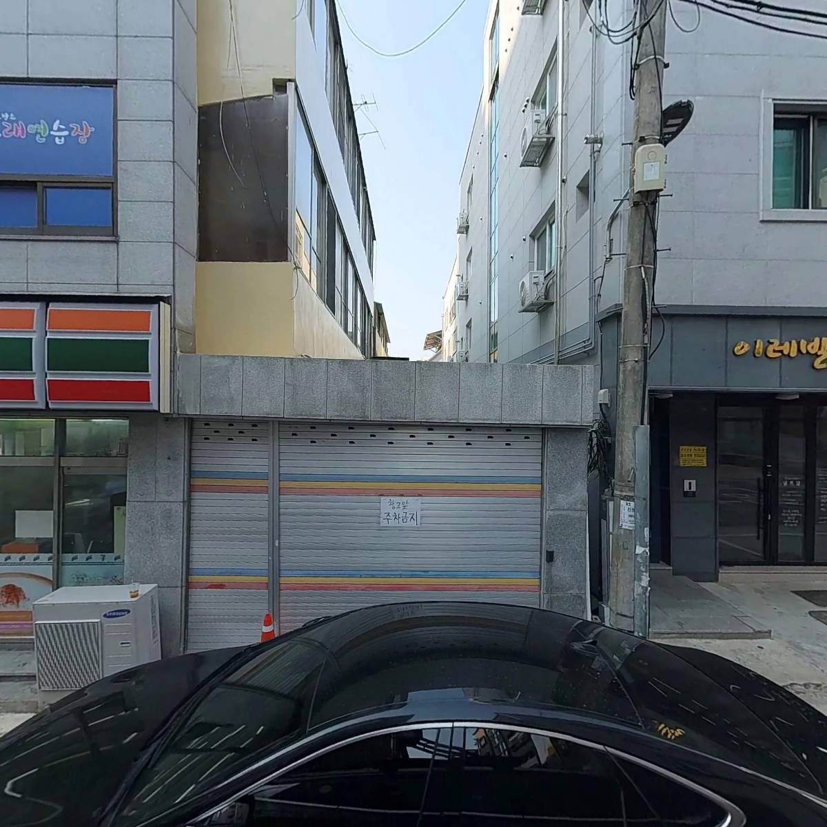 국가대표농수산물_3
