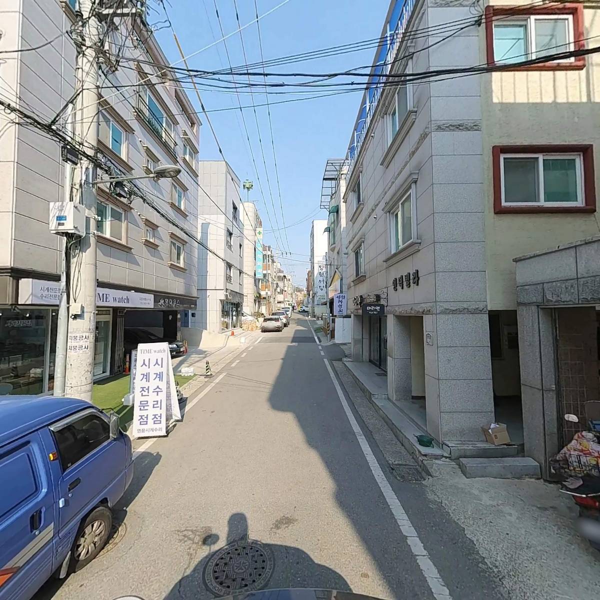 주식회사 야원_2