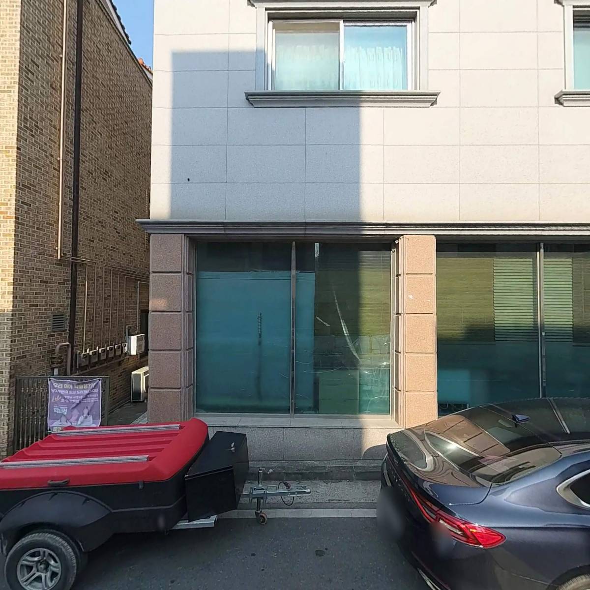 명성굿푸드
