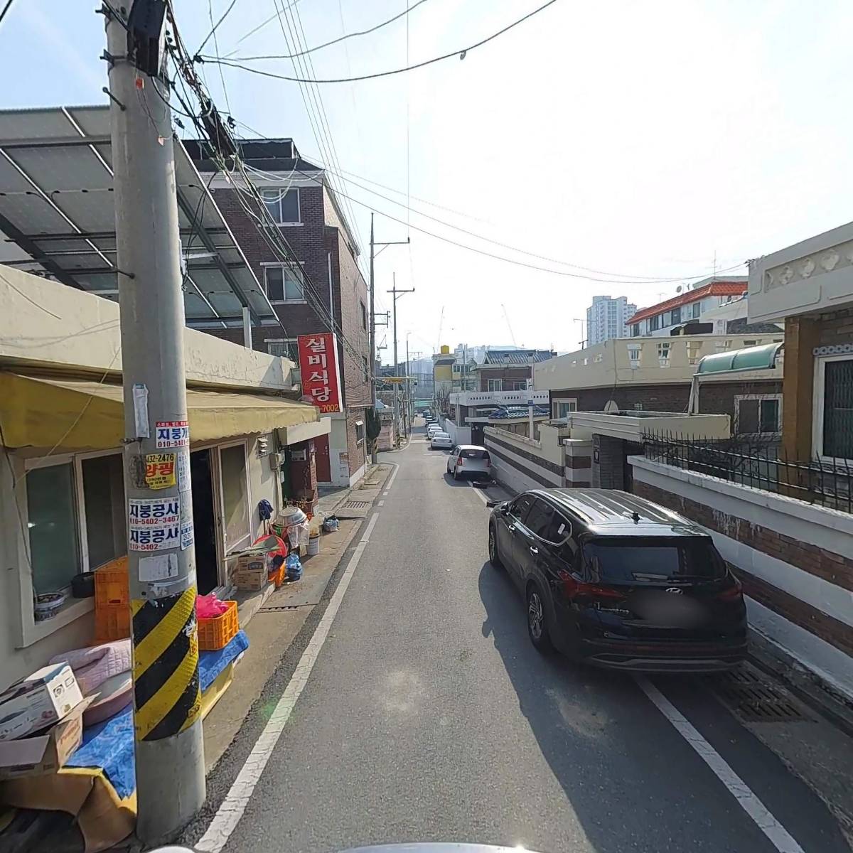 더원(The one) 크린산업개발_2