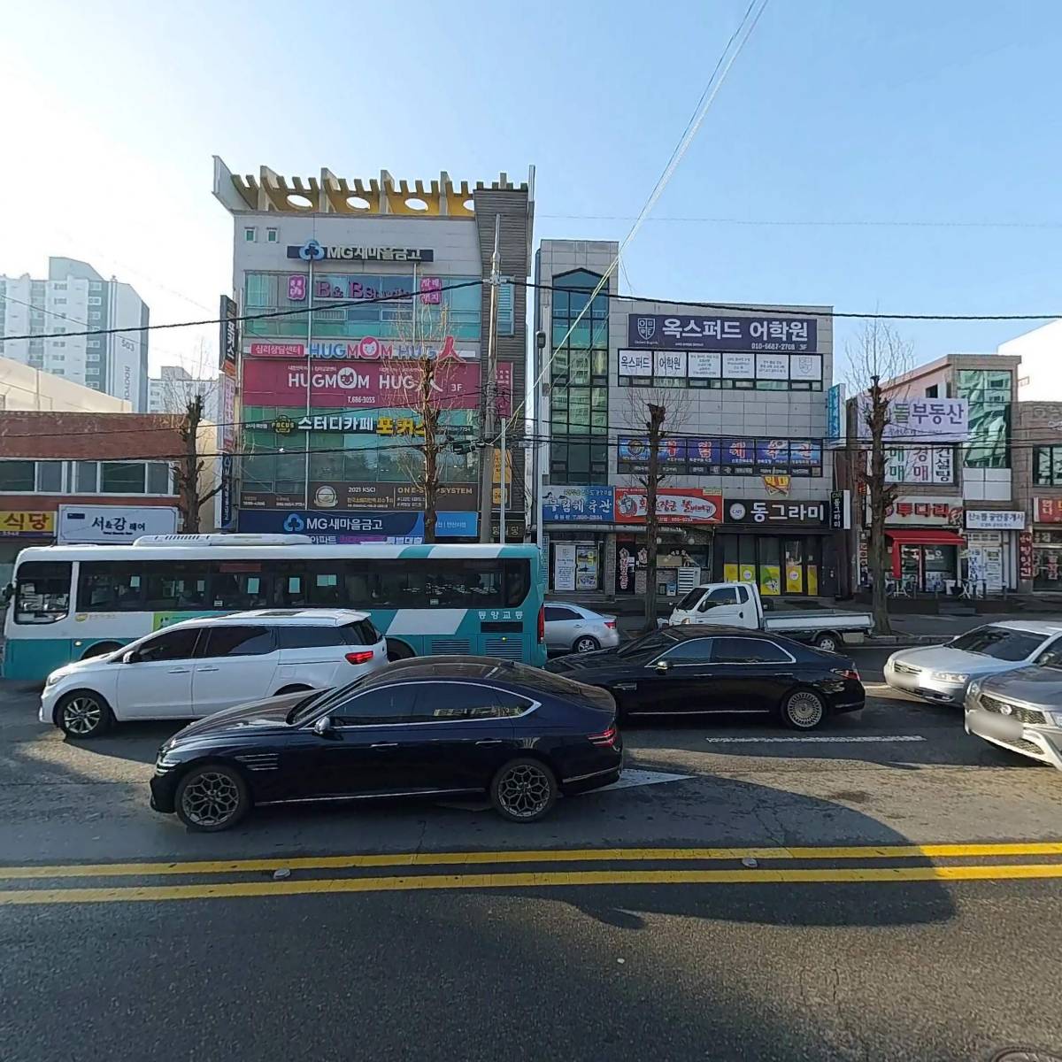 아담리즈놀이수학_3