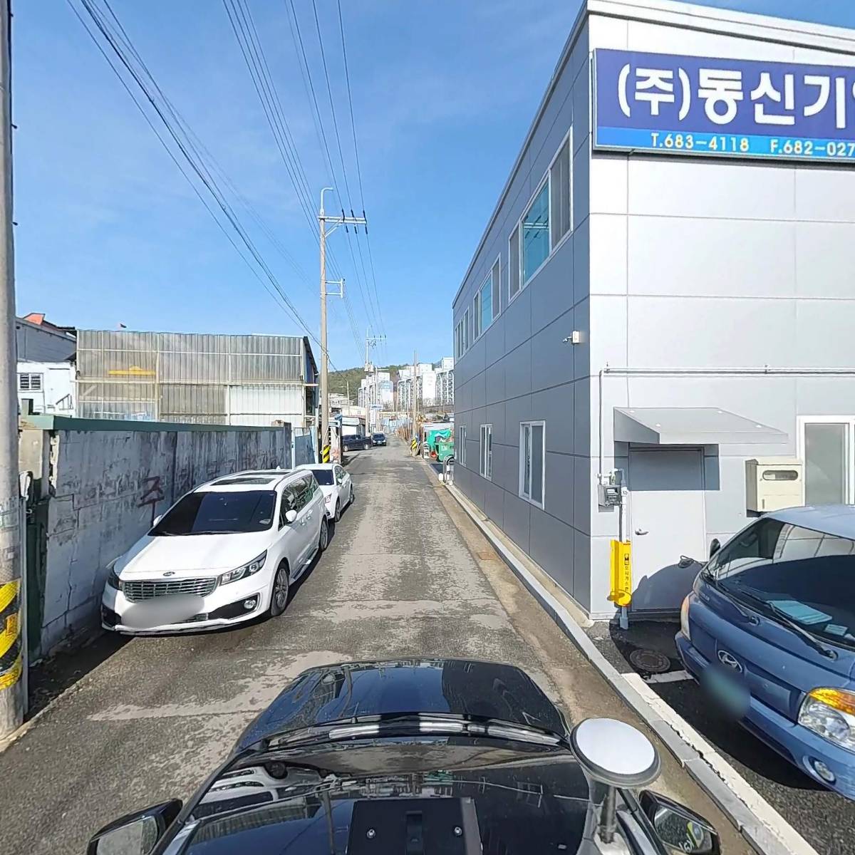 호남엔지니어링_4