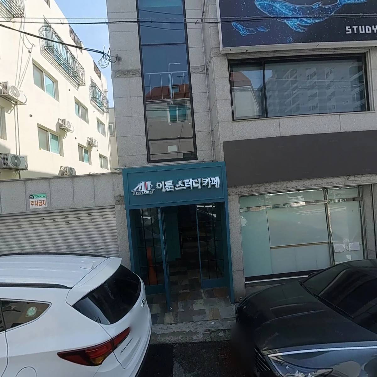 송촌꼬마김밥_3