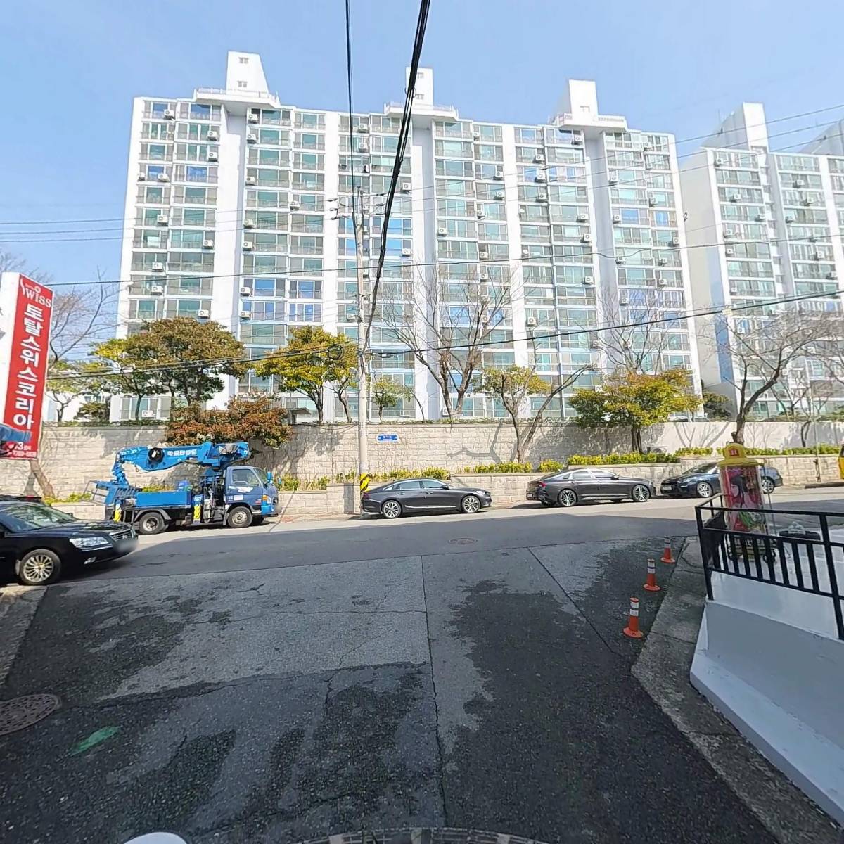 예스 주식회사_2