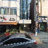 주경야족_3