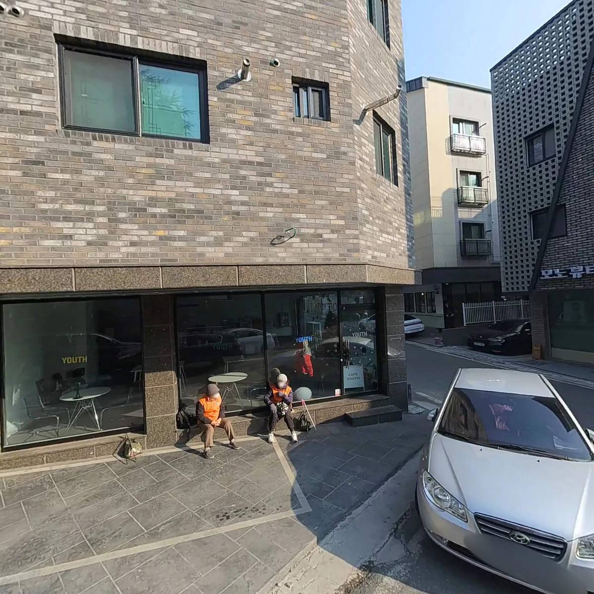 다희어리