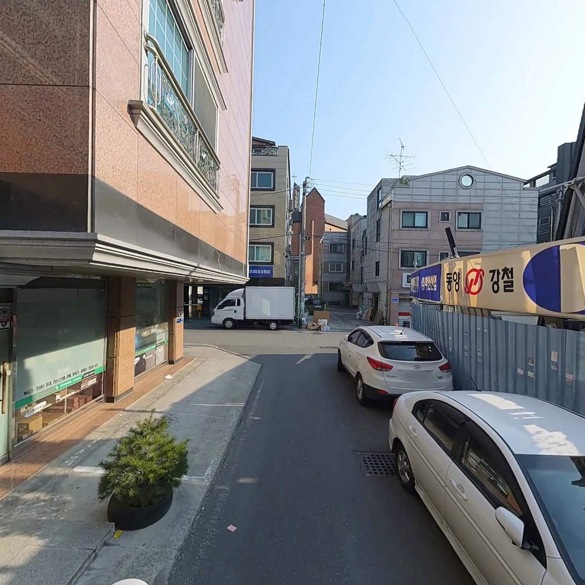백마출판사_2