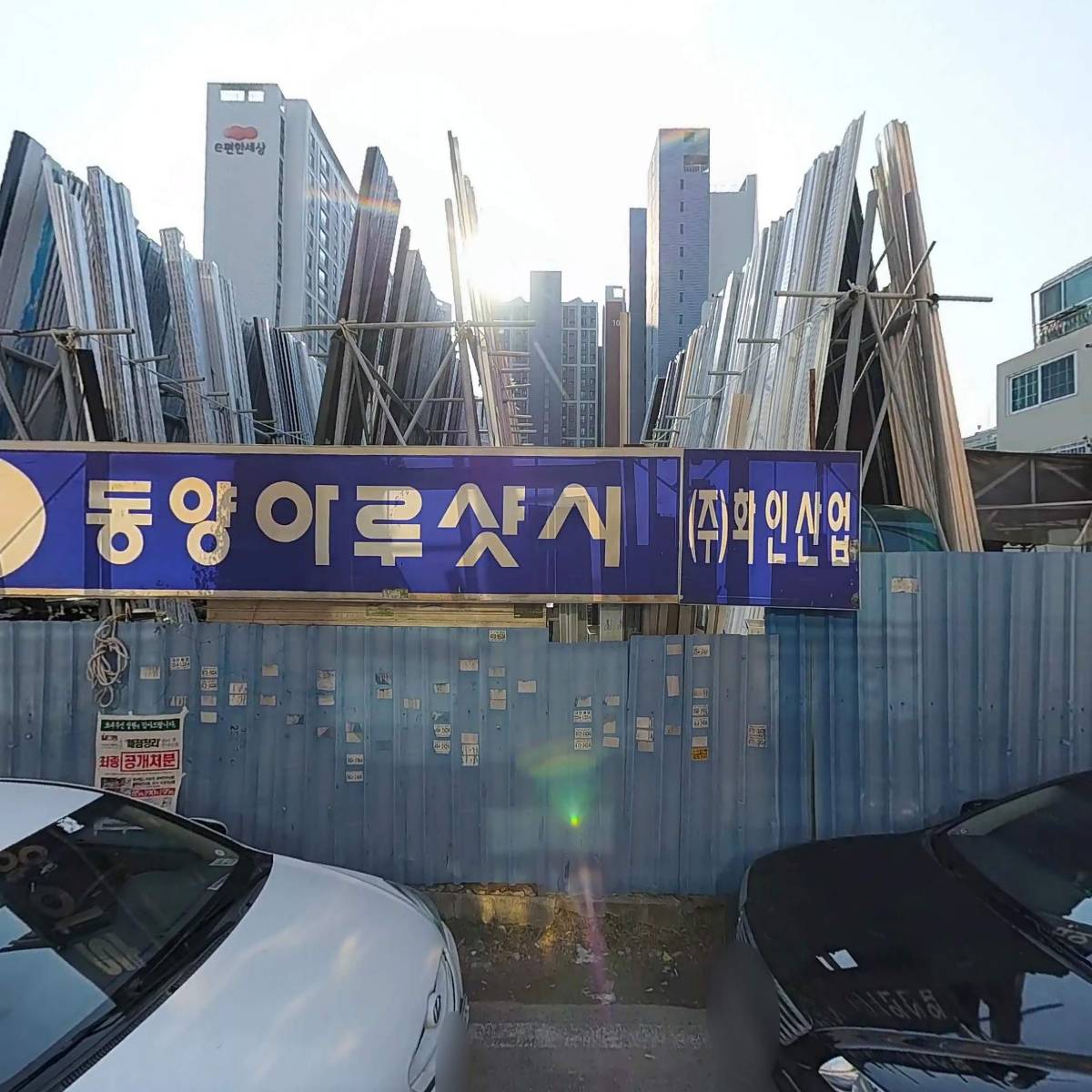 백마출판사_3