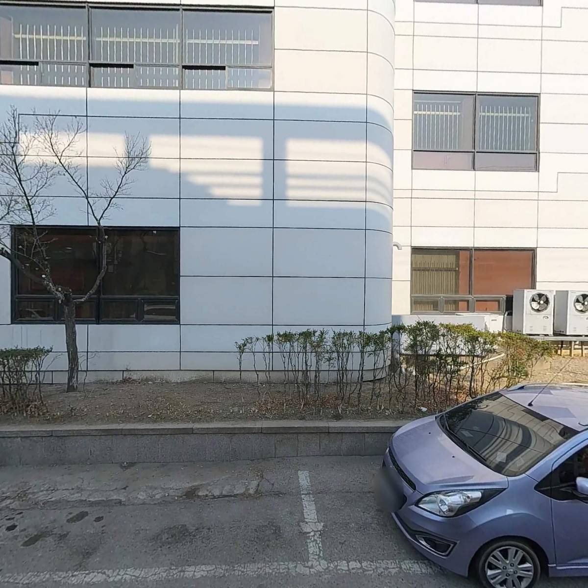 파충류샵 낭게코