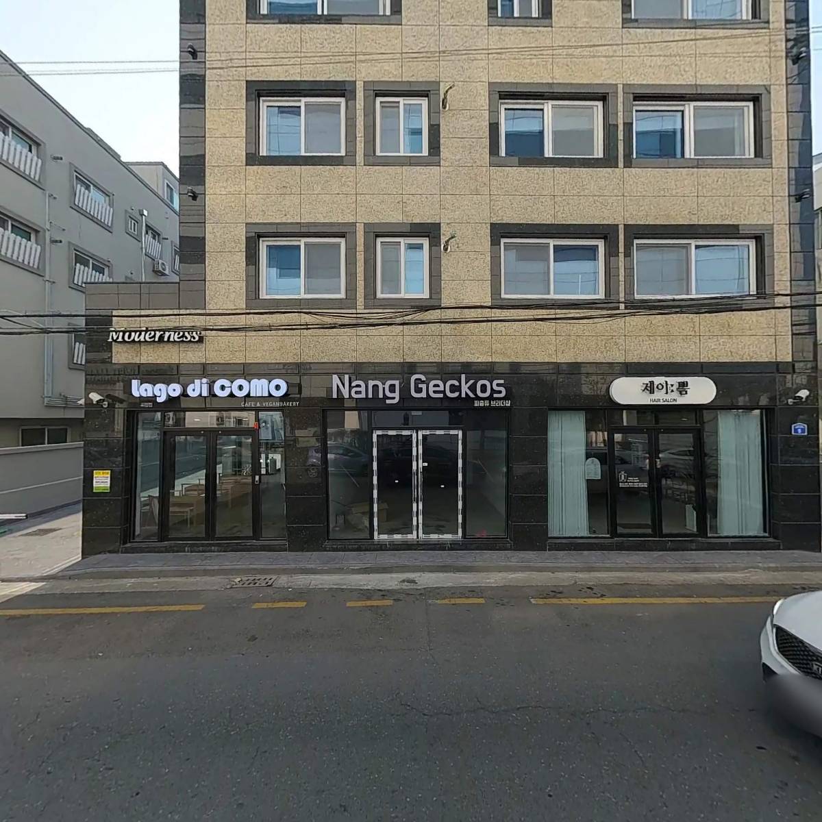 파충류샵 낭게코_3