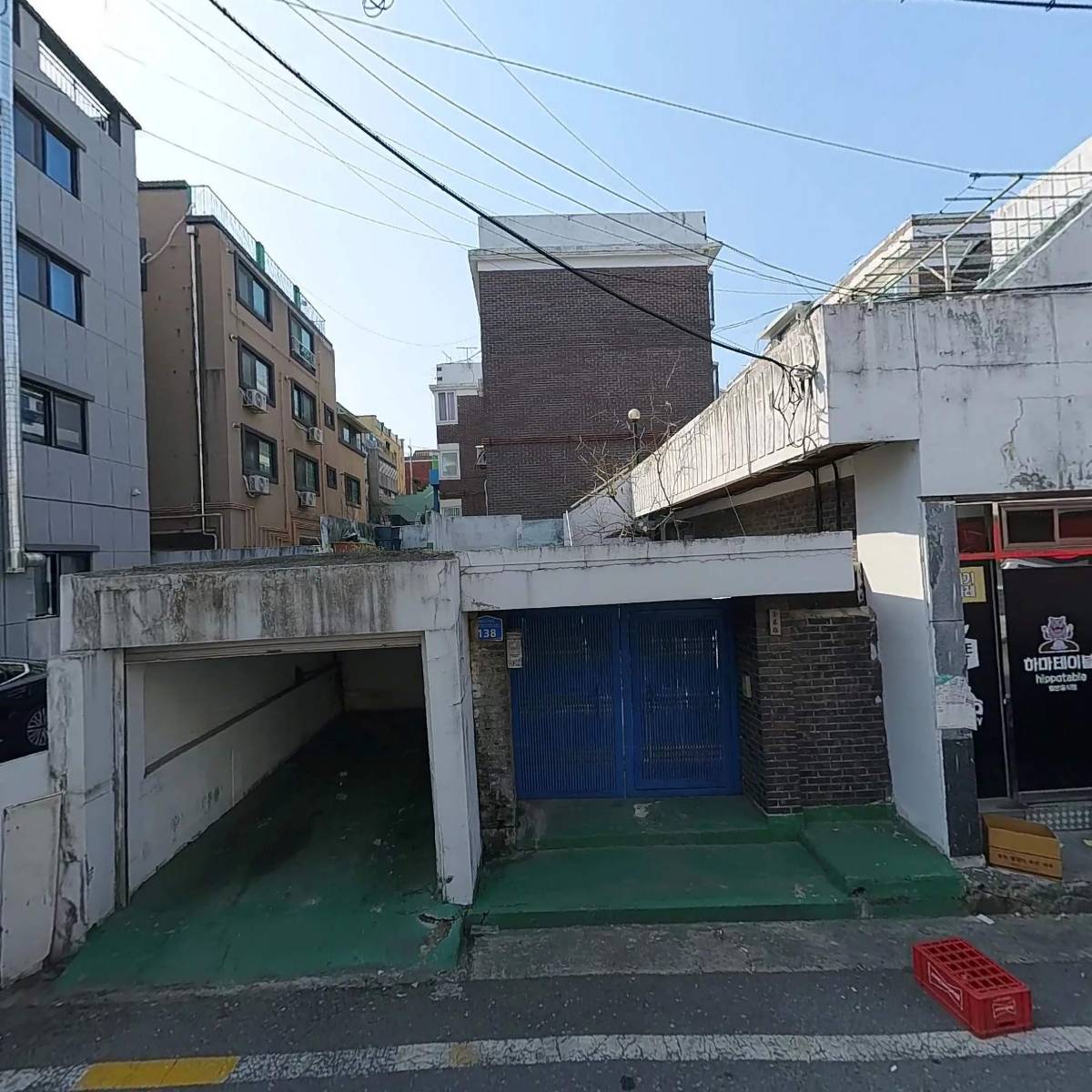 피자는치즈빨 갈마점