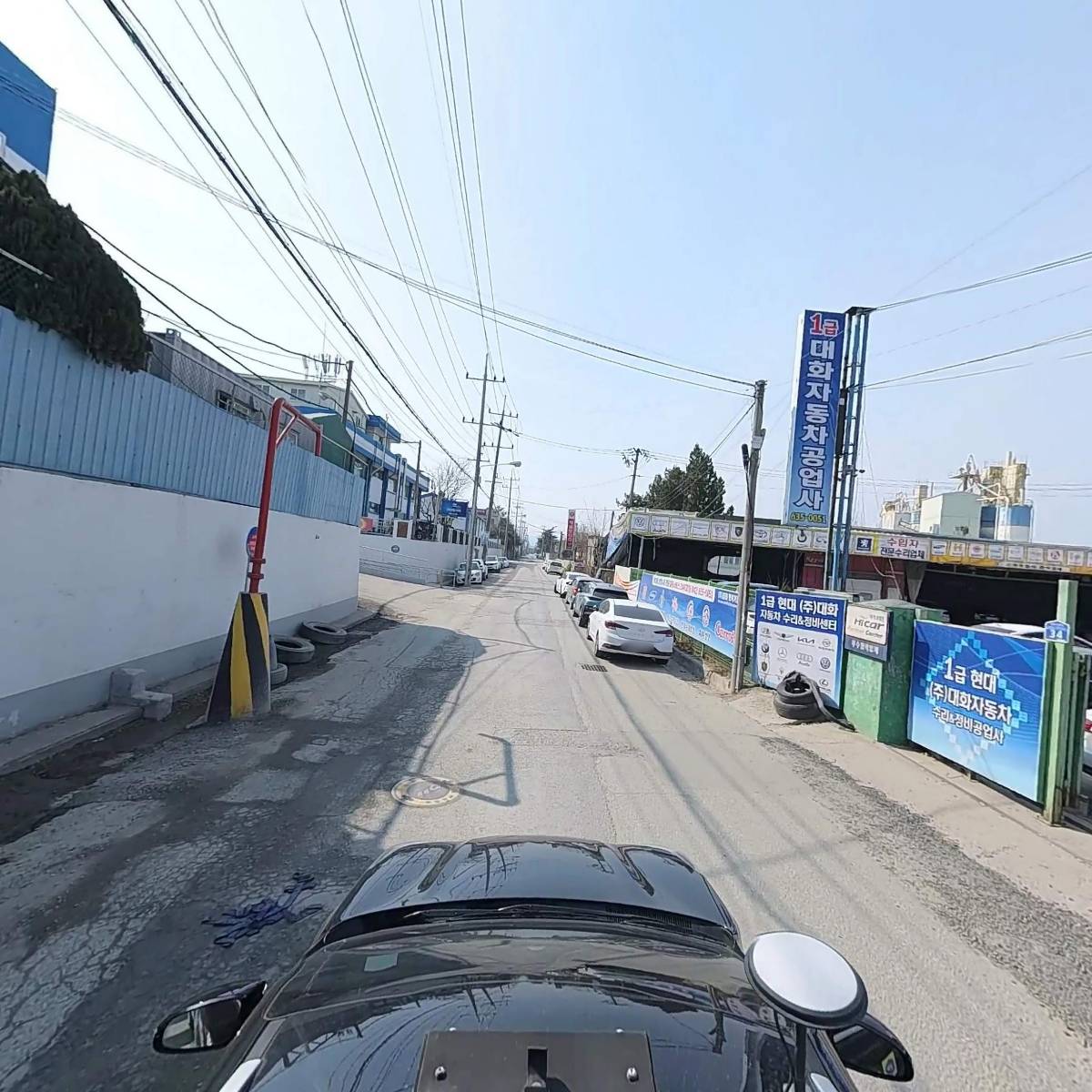 대화자동차공업사_4