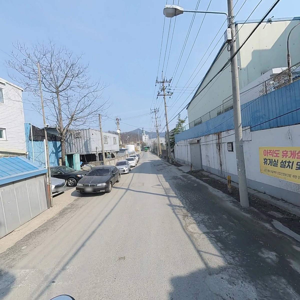 대화자동차공업사_2