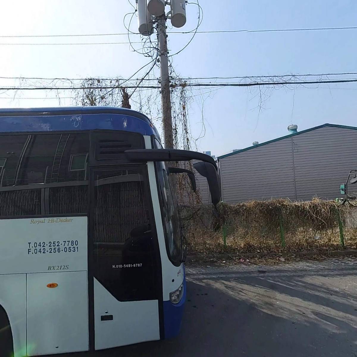 이지스터_3