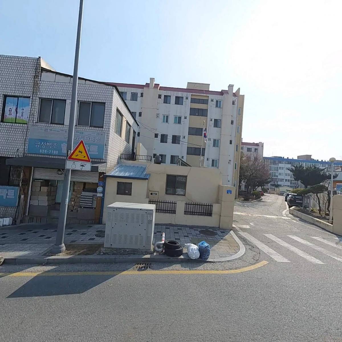 (주)에브릿